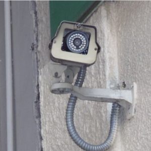 CCTV18